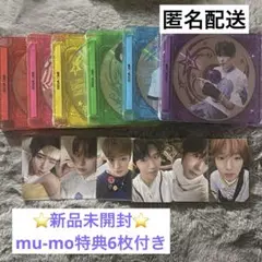 NCT WISH color JEWELCASE 6枚セット mumo 未開封