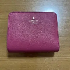 LANVIN ピンク 二つ折り財布