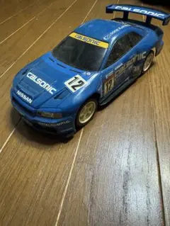 Item thumbnail for item 63b66c53-2ab6-4064-8e1a-a0bc2416d820