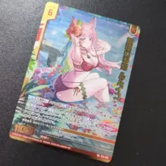 無戦の神姫 ルルイユ RR z/x ゼクス