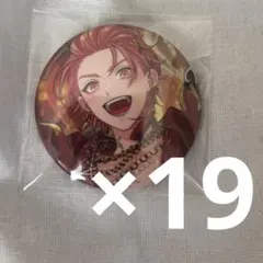 ラスト アイナナ 七瀬陸 陸 10th 缶バッジ 10周年 - メルカリ