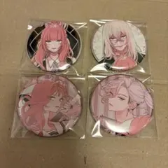 こっこ様 リクエスト 2点 まとめ商品 - メルカリ