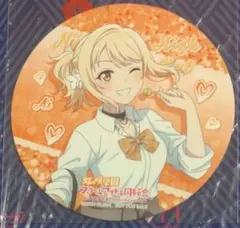 2025年最新】ラブライブ コースターの人気アイテム - メルカリ