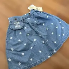 Item thumbnail for item 68a31a73-c742-4bfd-a642-137f5786ccb6