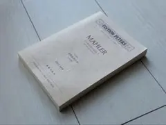 Item thumbnail for item 4c192082-c035-4c77-8bcb-bc41003c3fed