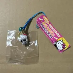 2025年最新】キティ 富山の人気アイテム - メルカリ