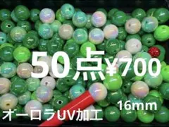 Item thumbnail for item f0dc3de9-7569-4c98-8002-84f5c37d2267