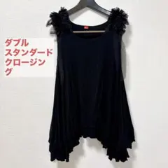 DOUBLE STANDARD CLOTHING ノースリーブチュニック　黒のサムネイル