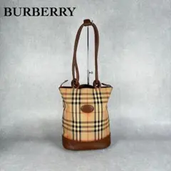 burberrys ノバチェック ハンドバッグ 巾着 PVCレザー ブラウン - メルカリ