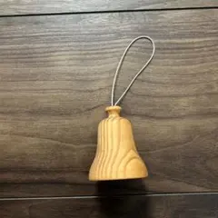ベック　オーナメント　小さい鐘