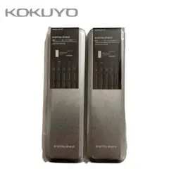 KOKUYOコクヨ 鉛筆シャープ 限定 5個 缶ケース 黒 卒業 入学 卒団 2025年最新】缶ペンケース コクヨ 限定 鉛筆シャープの人気