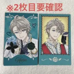 にじさんじ Rose Valentine バレンタイン チェキ 甲斐田晴