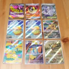 メガゲンガーex MA SR AR MEGAドリームexまとめ売り