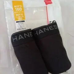 Hanes ボクサーパンツ 160サイズ 2枚