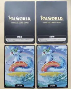 パルワールド カードゲーム 箔押しソウル 夏オコチョ 1枚セット TCG