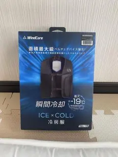 2026年最新】ペルチェベスト ワークマンの人気アイテム - メルカリ