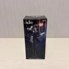 2026年最新】Ado フィギュア Winter ver.の人気アイテム - メルカリ