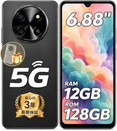 Bluefox NX1 超小型4インチスマホ Android 15 - メルカリ