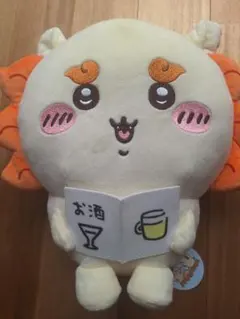 ちいかわ　シーサーおすわりBIGぬいぐるみ　タグ付き