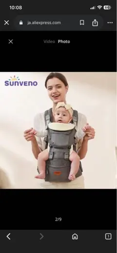 Item thumbnail for item da55dd42-81c3-4567-ac84-766e6901bb7f