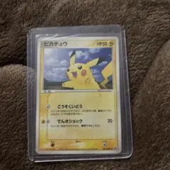 ピカチュウ PROMO ADV-Pプロモカード 057/ADV-P