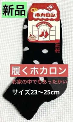 シゲ様 リクエスト 3点 まとめ商品