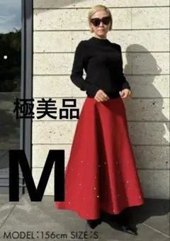【極美品】JENNE ランダムパールニットスカートレッド　赤　Mのサムネイル