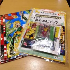 ジャンプビクトリーカーニバル2025 入場特典セット(パスポート、バッグなし)