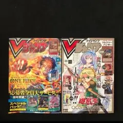 各1冊】6⭐️Vジャンプ2025年11月号＋11⭐️Vジャンプ2025年10月号
