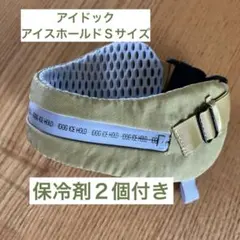 Item thumbnail for item b1b1d8c6-29ef-4d4d-9aa1-2ca9a24bf4f8