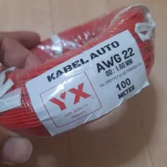 KABEL AUTO AWG 22 100m 黒 錫メッキ銅線 - メルカリ