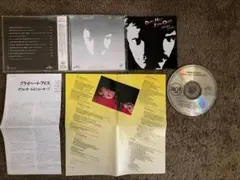 Hall & Oates Private Eyes CD