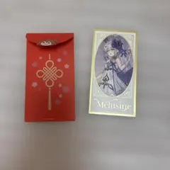 FGO 簡体字版春節イラスト トレーディングお年玉カード メリュジーヌ