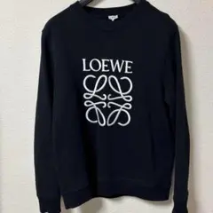 [美品] 値下げ　ロエベスウェットトレーナーアナグラム　LOEWE