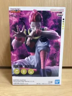 HUNTER×HUNTER ヒソカ　まとめ売り　フィギュア HUNTER × HUNTER ヒソカのPOP UP PARADEフィギュア 24年1月発売!