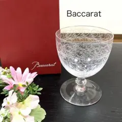 オールドバカラBaccarat ローハン　ワイングラス
