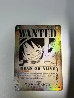 モンキー・D・ルフィSP OP13-118 SECパラレル手配書