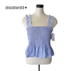 未使用 moment+ ♡ギンガムチェック シャーリングフリルビスチェ ブルーのサムネイル