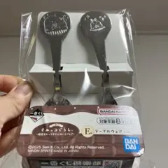 【新品】すみっコぐらし スプーン・フォーク