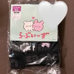 らぶいーず　しまむら すもっぴぴょんちー　ボクサースリーブ　ボクサーパンツ LLのサムネイル