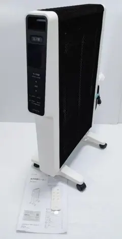 美品⭐️シロカ　siroca 遠赤軽量ヒーター　2023年製 siroca/シロカ＞遠赤軽量ヒーター かるポカ – カチモ | カチある