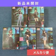 ウマ娘 フィギュア BoC'z ホッコータルマエ 美少女