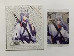 カラフルピーチ　どぬくセット