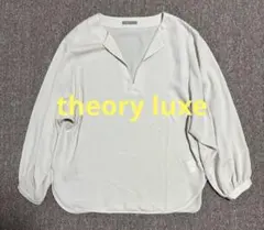1回着用美品 セオリーリュクス HEAVY PEARL とろみブラウス38サイズ