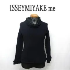 2025年最新】イッセイミヤケ シワ加工 シャツの人気アイテム - メルカリ