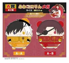 2026年最新】ふわコロりん メガの人気アイテム - メルカリ