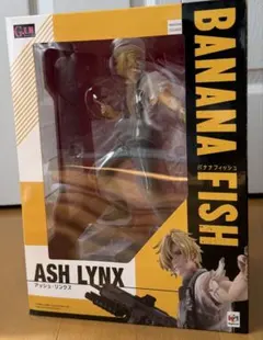 期間限定価格　banana fish アッシュリンクス　フィギュア　g.e.m