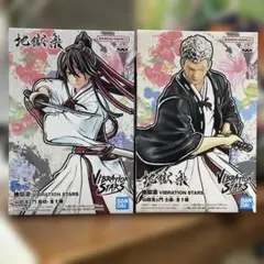 2026年最新】地獄楽 VIBRATION STARS 山田浅ェ門 士遠の人気アイテム