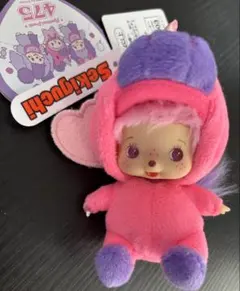 モンチッチ　ユニコーン　キーチェーン