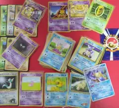 Pokemon cards 100枚 まとめ売り 旧裏 フシギダネ - メルカリ